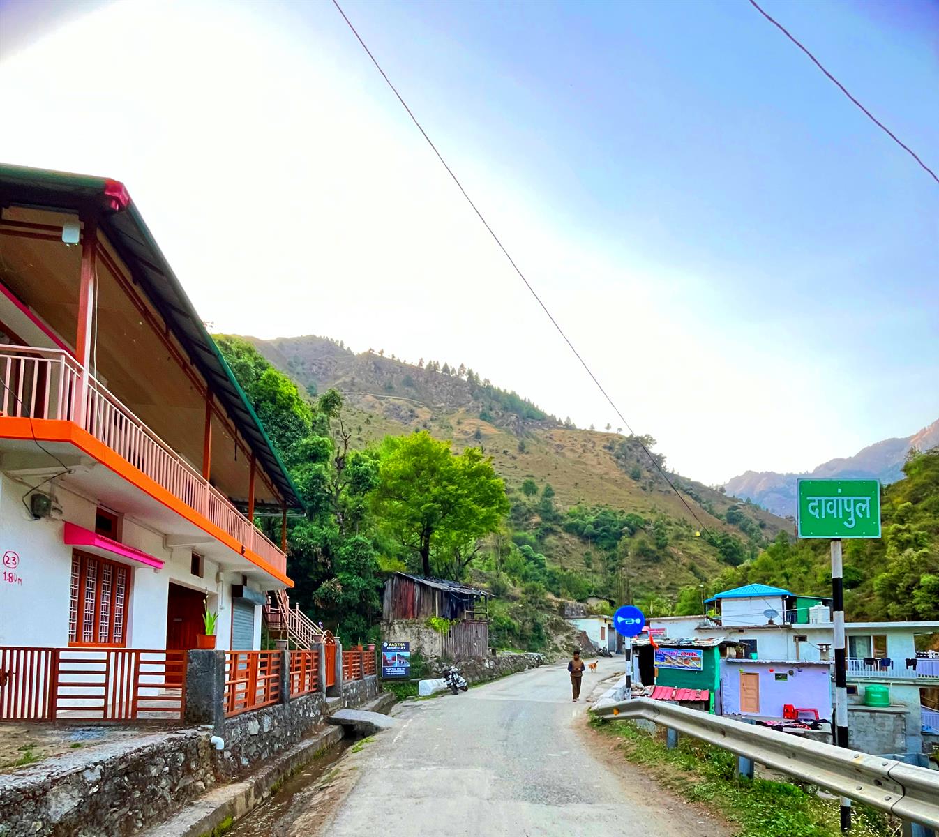 Aastha Homestay Chakrata